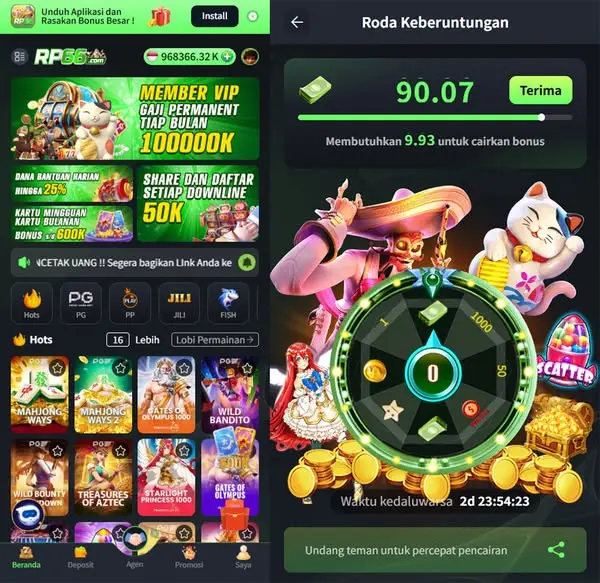 RP66 Masuk Resmi 2026 Aplikasi