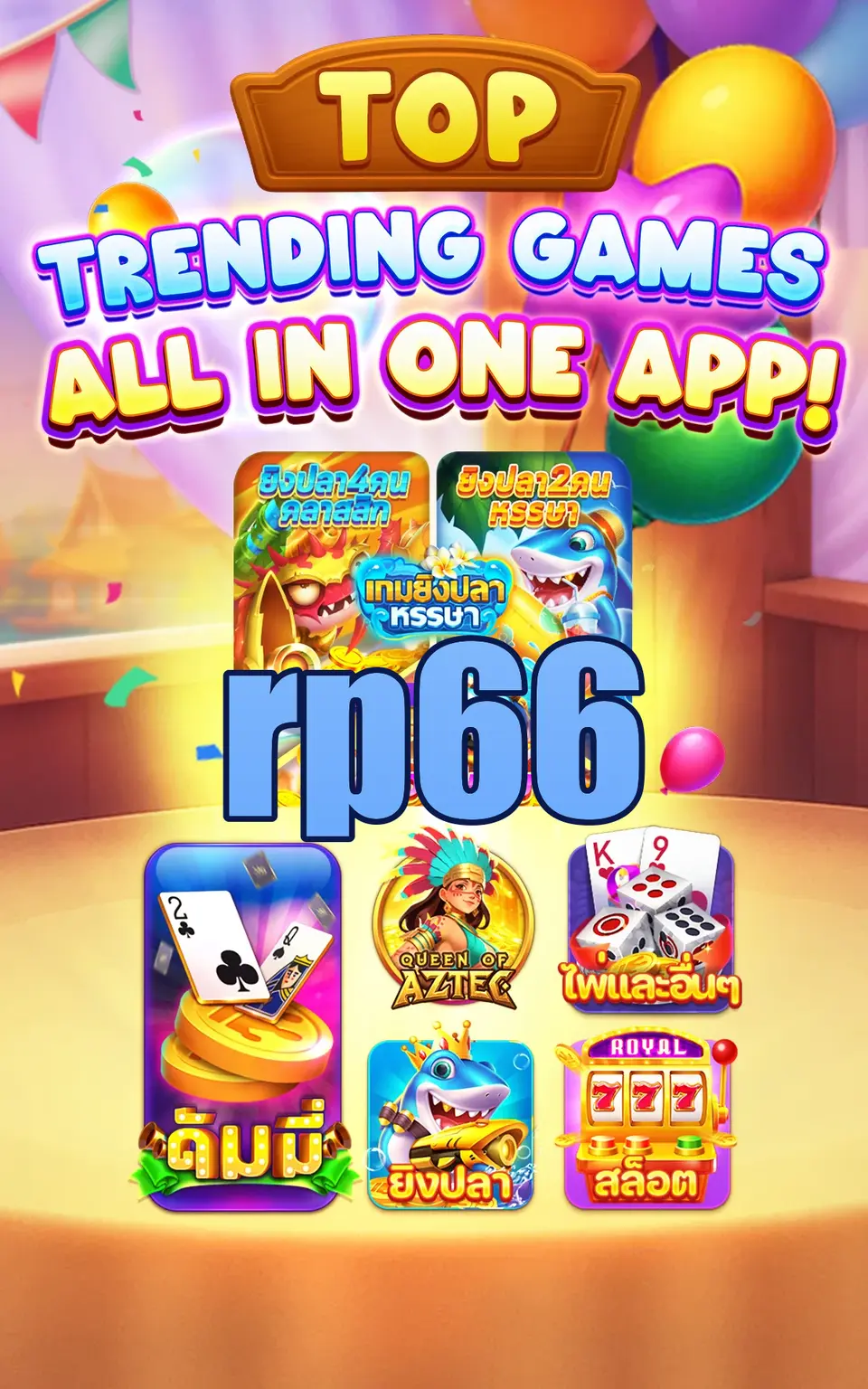 rp66 Tangkapan Layar - APK Resmi
